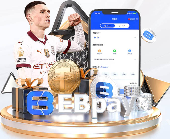 世界杯里的语言密码：五百年殖民史确定的足球格局