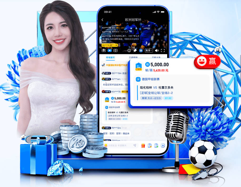 世界杯里的语言密码：五百年殖民史确定的足球格局